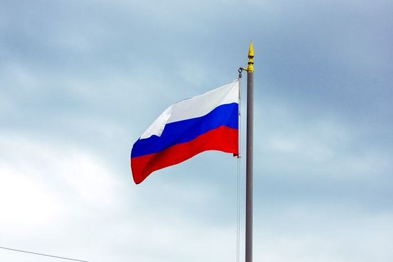 прописка в Эртили